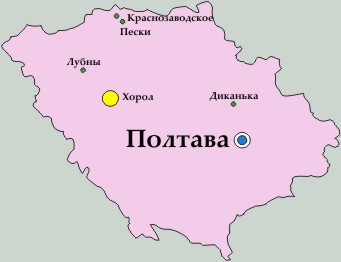 Полтавская область